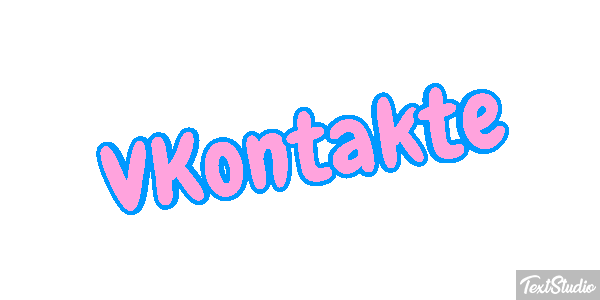VKontakte Effetto testo