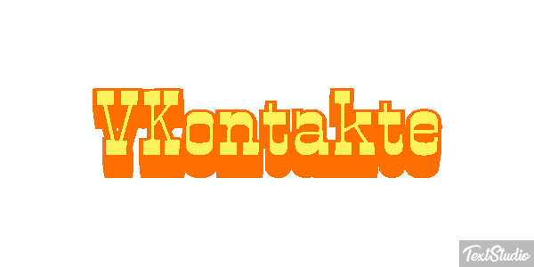 VKontakte Effetto testo