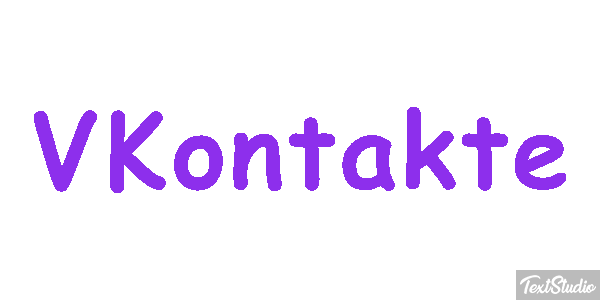 VKontakte Effetto testo