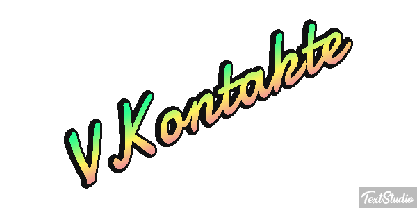 VKontakte Effetto testo