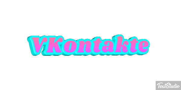 VKontakte Effetto testo