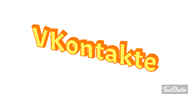 VKontakte Effetto testo