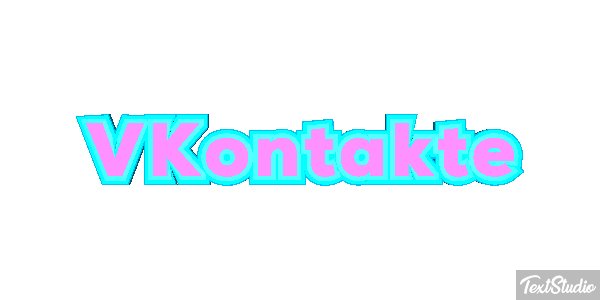 VKontakte Effetto testo