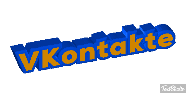 VKontakte Effetto testo