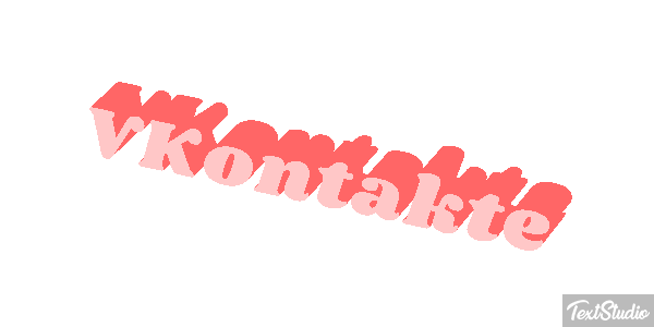 VKontakte Effetto testo