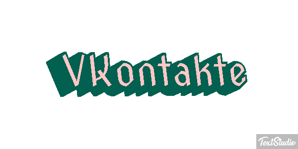 VKontakte Effetto testo