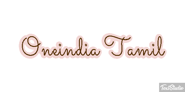 Oneindia Tamil Efeito do texto