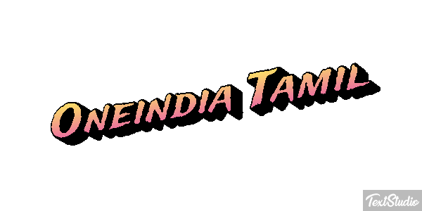 Oneindia Tamil Efeito do texto