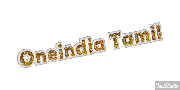 Oneindia Tamil Efeito do texto