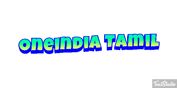 Oneindia Tamil Efeito do texto