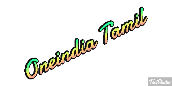 Oneindia Tamil Efeito do texto
