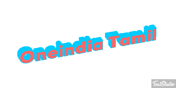 Oneindia Tamil Efeito do texto