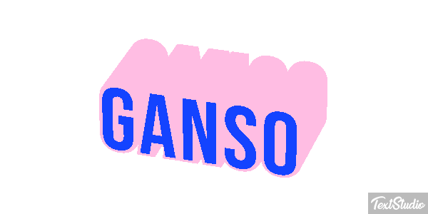 Ganso Efecto de texto