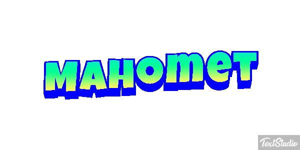 Mahomet Metin efekti