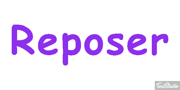 Reposer テキスト効果