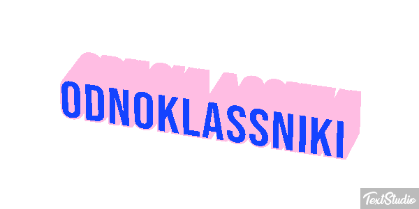 Odnoklassniki Efecto de texto