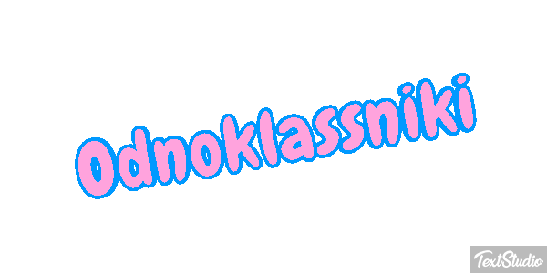 Odnoklassniki Efecto de texto