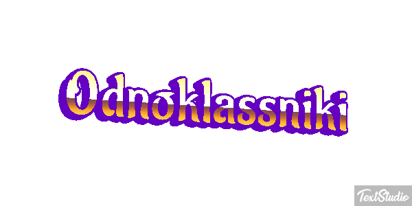 Odnoklassniki Efecto de texto
