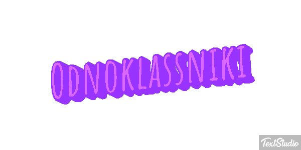 Odnoklassniki Efecto de texto