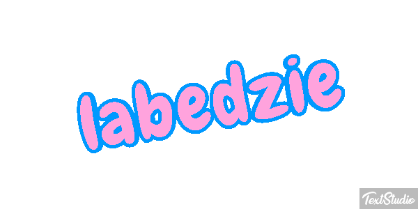 łabędzie テキスト効果