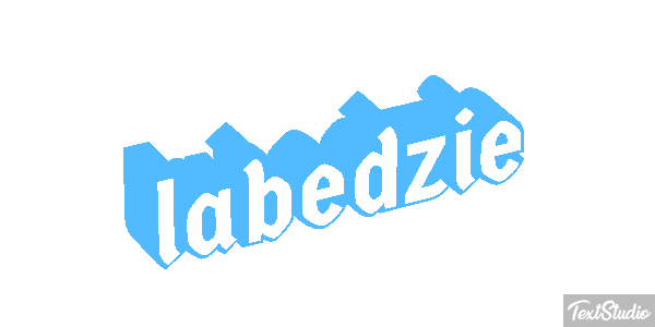 łabędzie テキスト効果