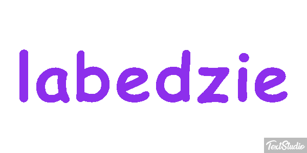 łabędzie テキスト効果