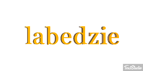łabędzie テキスト効果