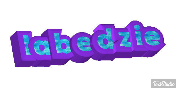 łabędzie テキスト効果