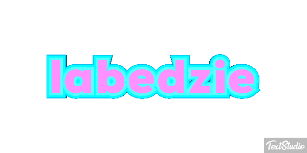 łabędzie テキスト効果
