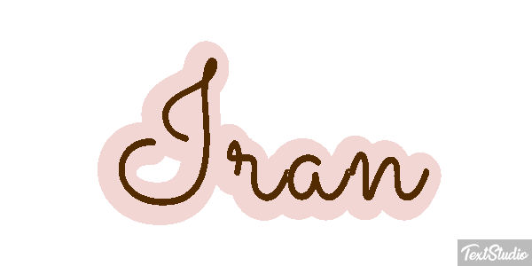 Iran Text effect