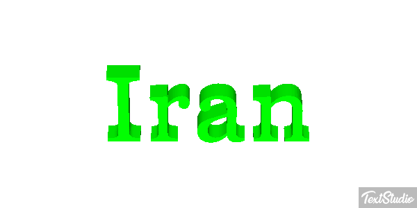 Iran Text effect