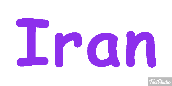 Iran Text effect