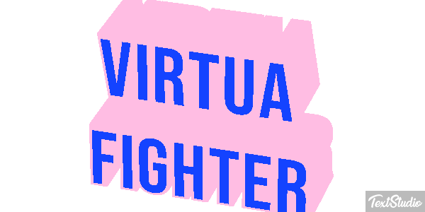 Virtua Fighter Effetto testo