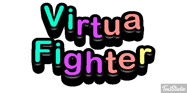 Virtua Fighter Effetto testo