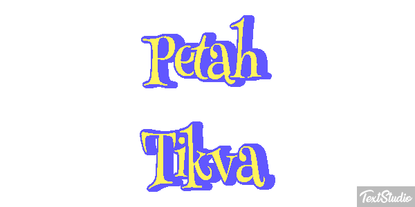 Petah Tikva Effetto testo