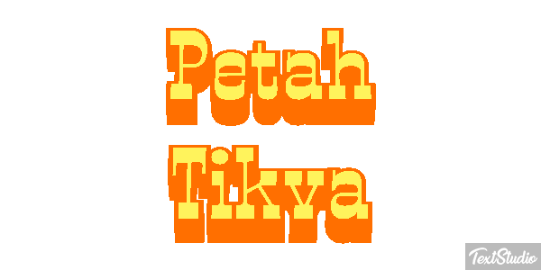Petah Tikva Effetto testo