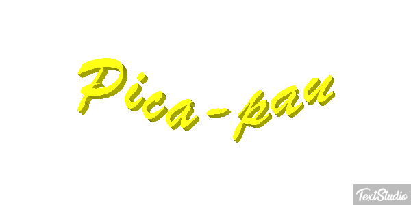 Pica-pau Efeito do texto
