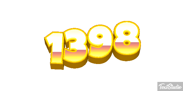 1398 Text effect
