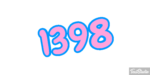 1398 Text effect