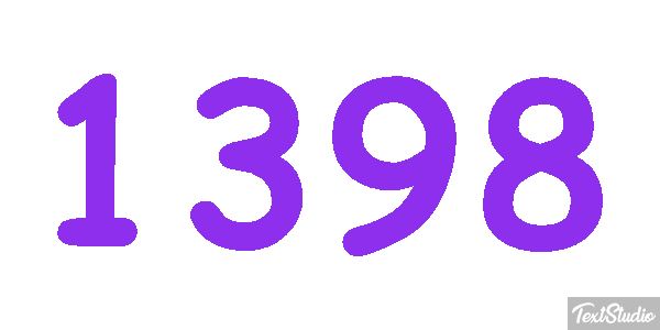 1398 Text effect