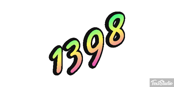 1398 Text effect