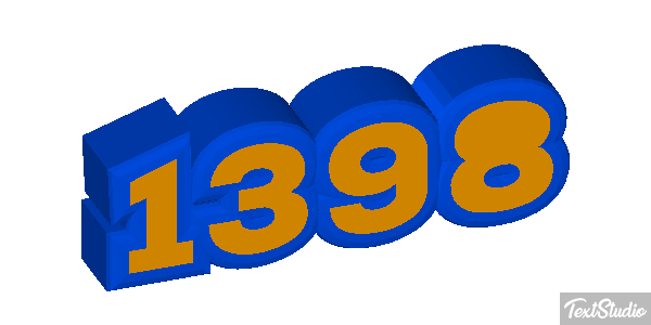 1398 Text effect