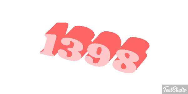 1398 Text effect