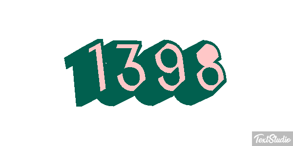 1398 Text effect