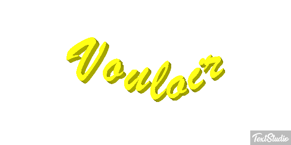 Vouloir Effetto testo