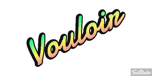 Vouloir Effetto testo