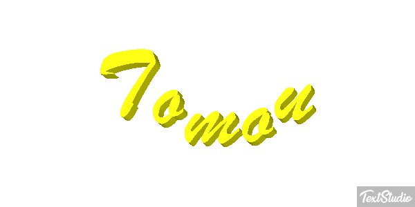 Tomou Tekst effect