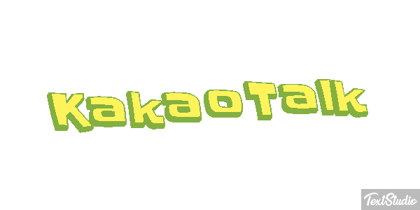 KakaoTalk テキスト効果