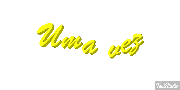 Uma vez Tekst effect