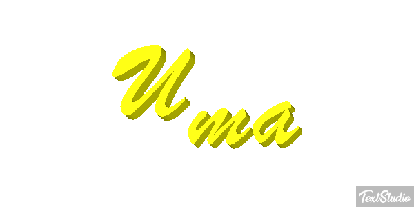 Uma Efeito do texto